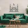Islamic Mosque Metal Wall Art Bohemian Line Decor Living Room Sculpture Eid Wedding Gift