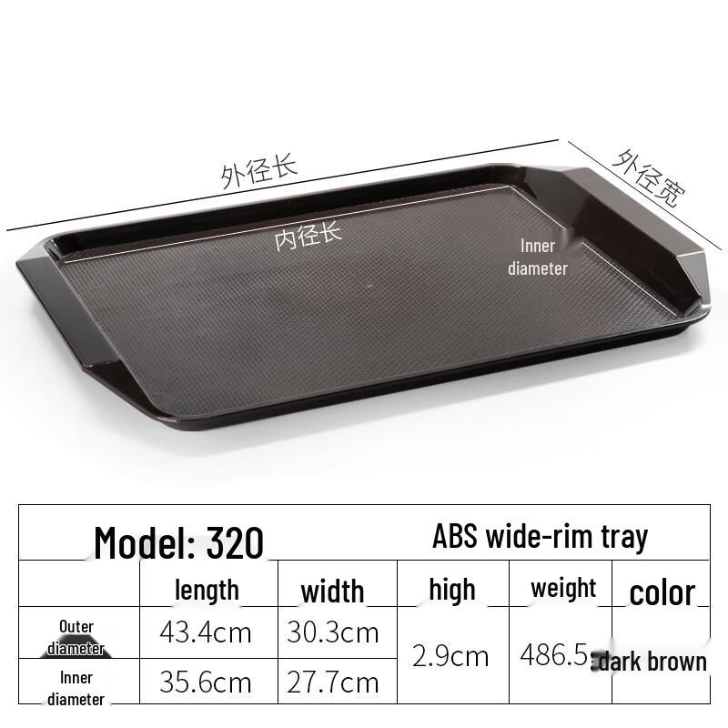 Rectangular Plastic Fast Food Serving Tray