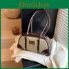 Stylish Large Capacity Two-tone Shell Bag For Women Modern Chic Everyday Use