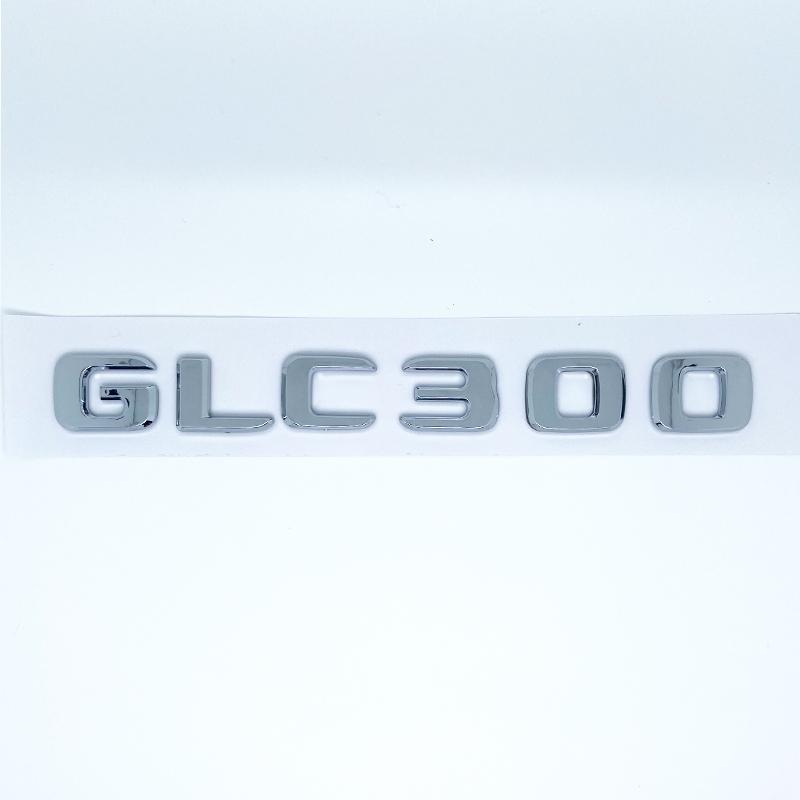 HUUML1 3D ABS Chrome Black Letters GLC260 GLC300 GLC350 GLC220d GLC350e 4Matic Emblem for Benz GLC X253 Car Trunk Logo Sticker