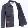 Men's Durable Denim Workwear Jacket for Construction and Welding
