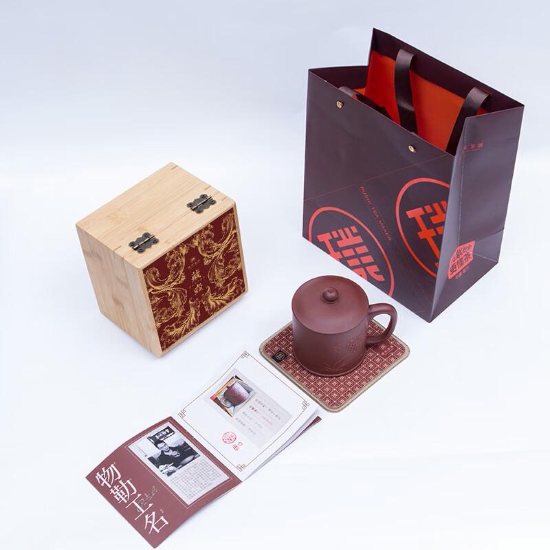 Handmade Yixing Zisha Lidded Lotus Teacup