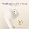 Edifier TO-U3 Plus Retro True Wireless Semi-in-Ear Earbuds