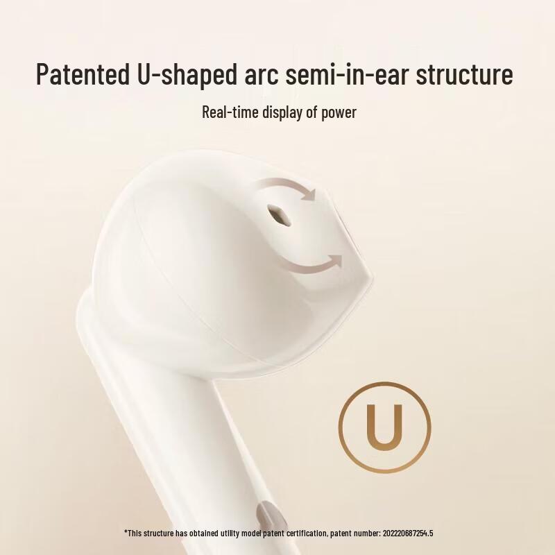 Edifier TO-U3 Plus Retro True Wireless Semi-in-Ear Earbuds
