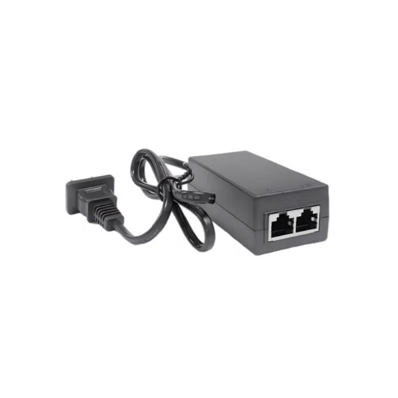 HIKVISION POE Surveillance Power Supply