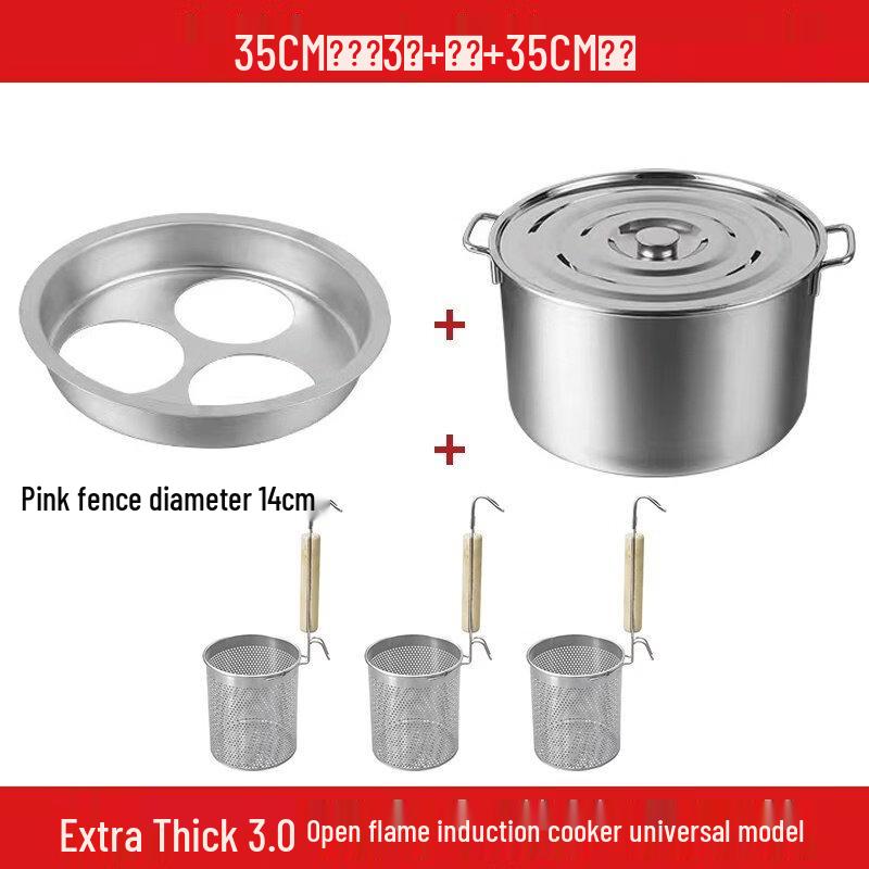 Stainless Steel Mala Tang Hot Pot & Noodle Strainer Set