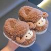 Winter Children Cotton Slippers Boys Girls Warm Anti Slip Home Slipper Fashion Cute Cartoon Alpaca Kids Parent-Child Plush Shoes