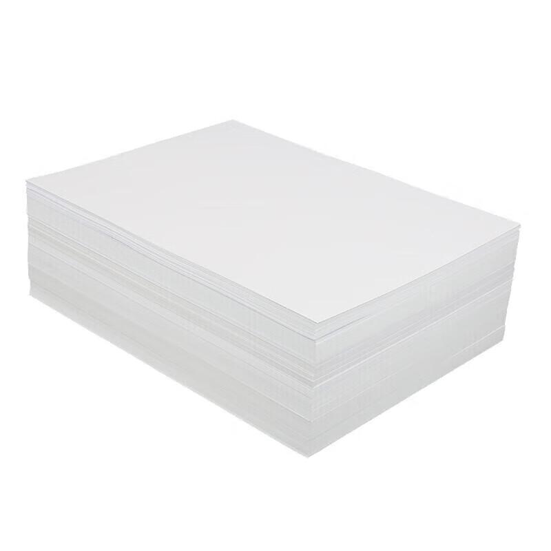 YXRH A4 Double-Sided High-Gloss Laser Photo Paper, 50 Sheets