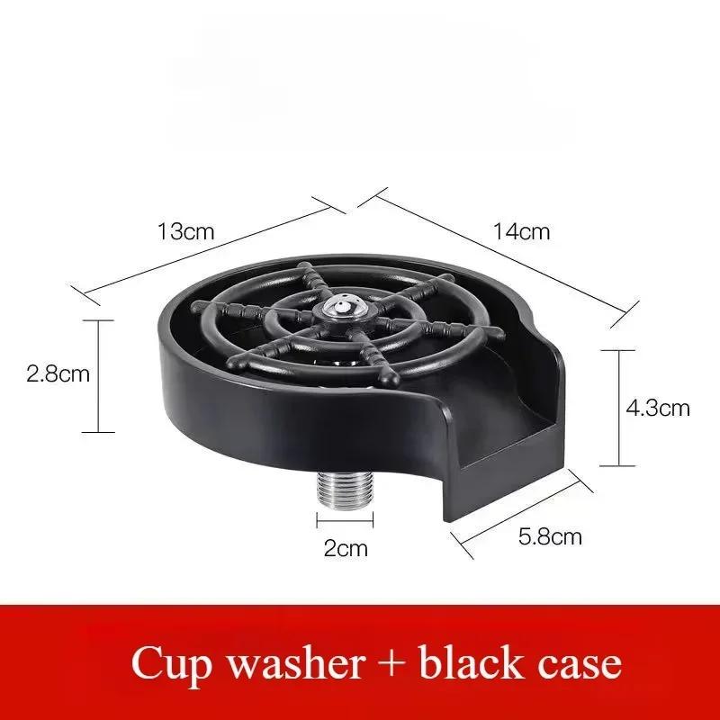 

Мойка для стаканов под высоким давлением, кухонная раковина, автоматическая ополаскиватель для стаканов, очиститель для стаканов из бара, инструмент для очистки кофейных чашек, молочных бутылок, чайных чашек чёрный