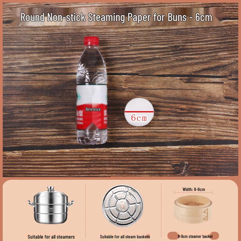 

ZISIZ Steaming Paper Mats