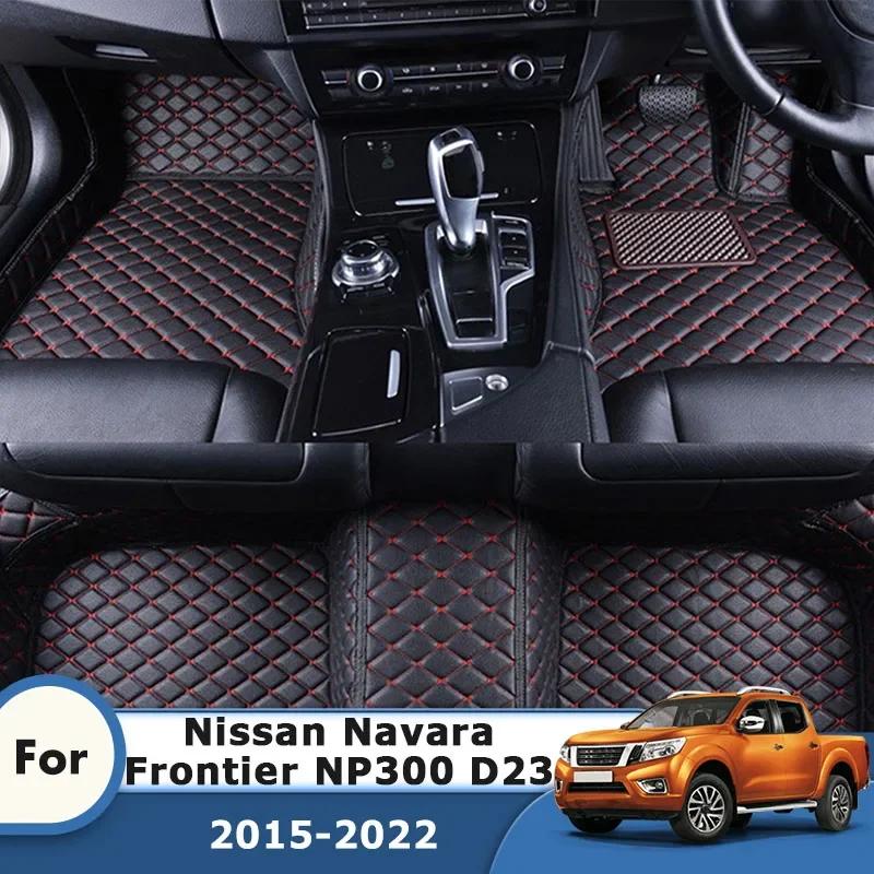 Carpets For Nissan Navara Frontier NP300 4 Door 2024      2018 2017 2016 2015 Car Floor Mats Auto Mats