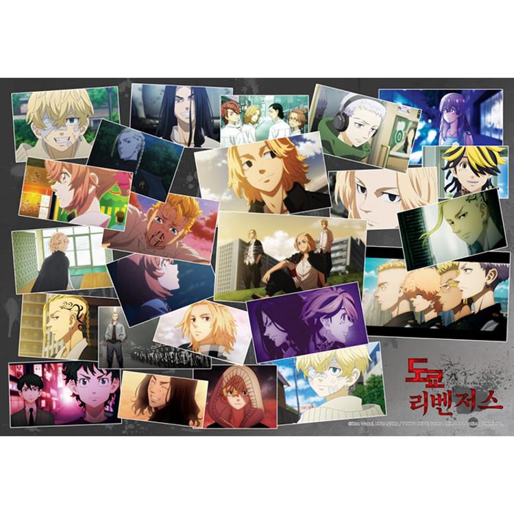 1000 Piece Jigsaw Puzzle - Tokyo Avengers 1, Popular Korean Puzzle