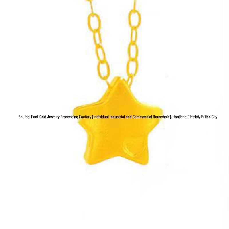 Pure Gold Slim Waist Abacus Pendant Necklace - Promotional Gift Style