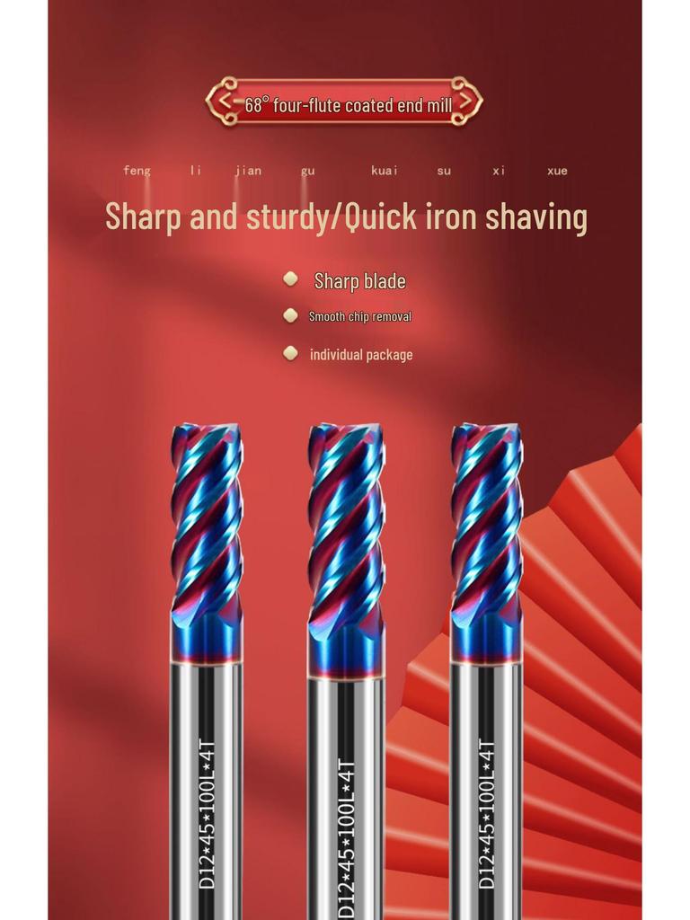 Tiangong 68° 4-břitá karbidová CNC fréza pro nerezovou ocel