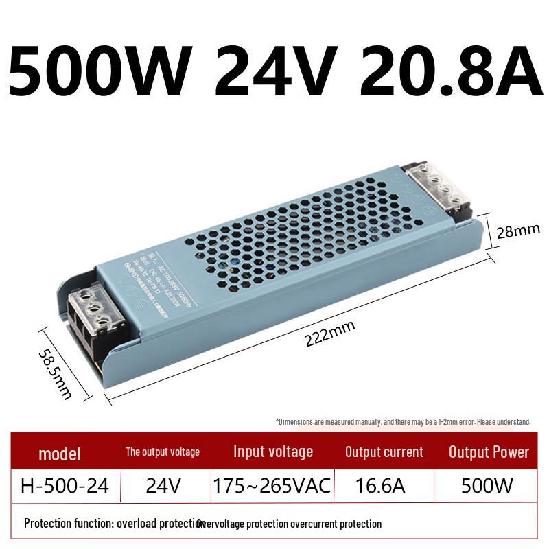 QH-1028K Ultra-Thin LED Switching Power Supply
