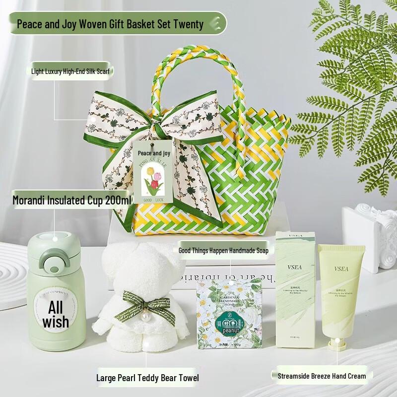 

International Women s Day Practical Gift Basket