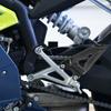 Carbon Fiber Motorcycle Fairing Passenger Pedal Guard for ZX MOTO 500RR 2025-2026