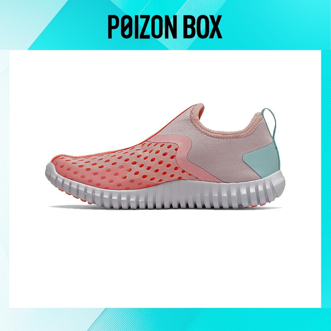 

детские кроссовки New Balance NB Aqua Drift Kids Lifestyle shoes Kids YTAQDLP1