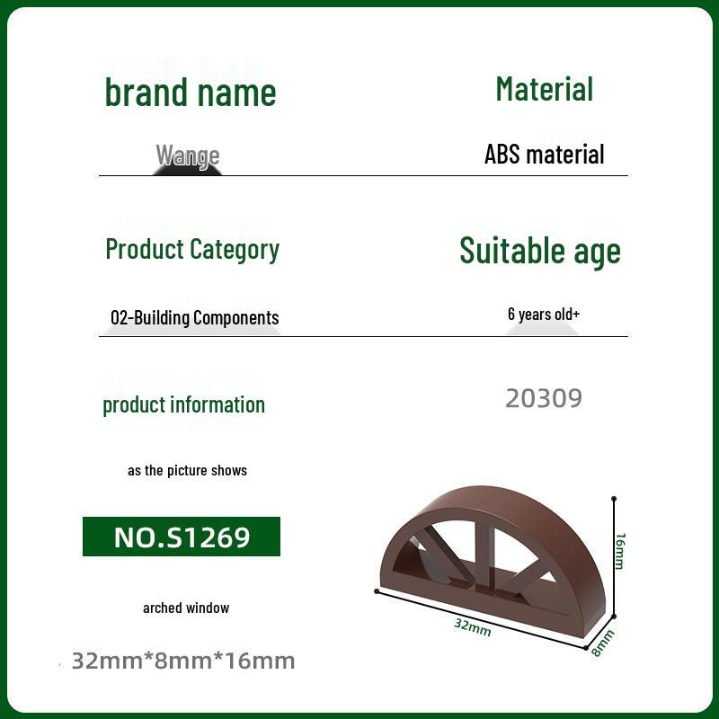 

Wange DIY Small Particle Building Blocks - 20309 Assembly Arch Window Educational Toy 75 pcs