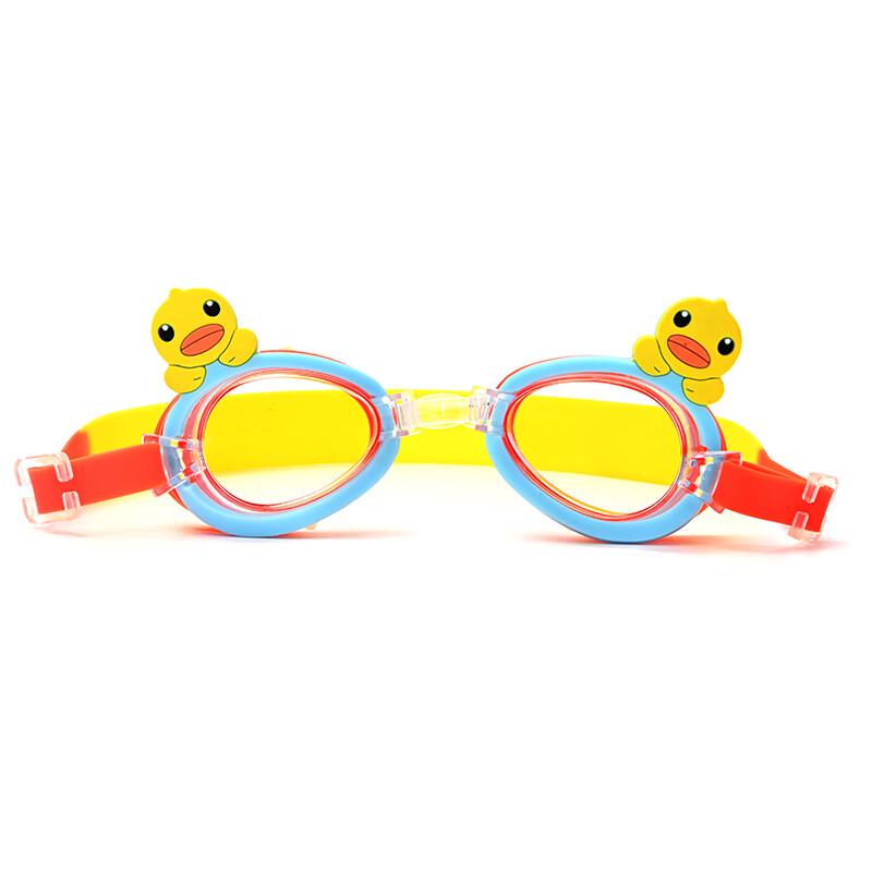 Kids' Anti-Fog Animal Swimming Goggles