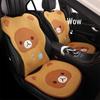 Cute Bear Cartoon Car Seat Cushion for MG4/5/6/7, ES5, MG3 - All Seasons.