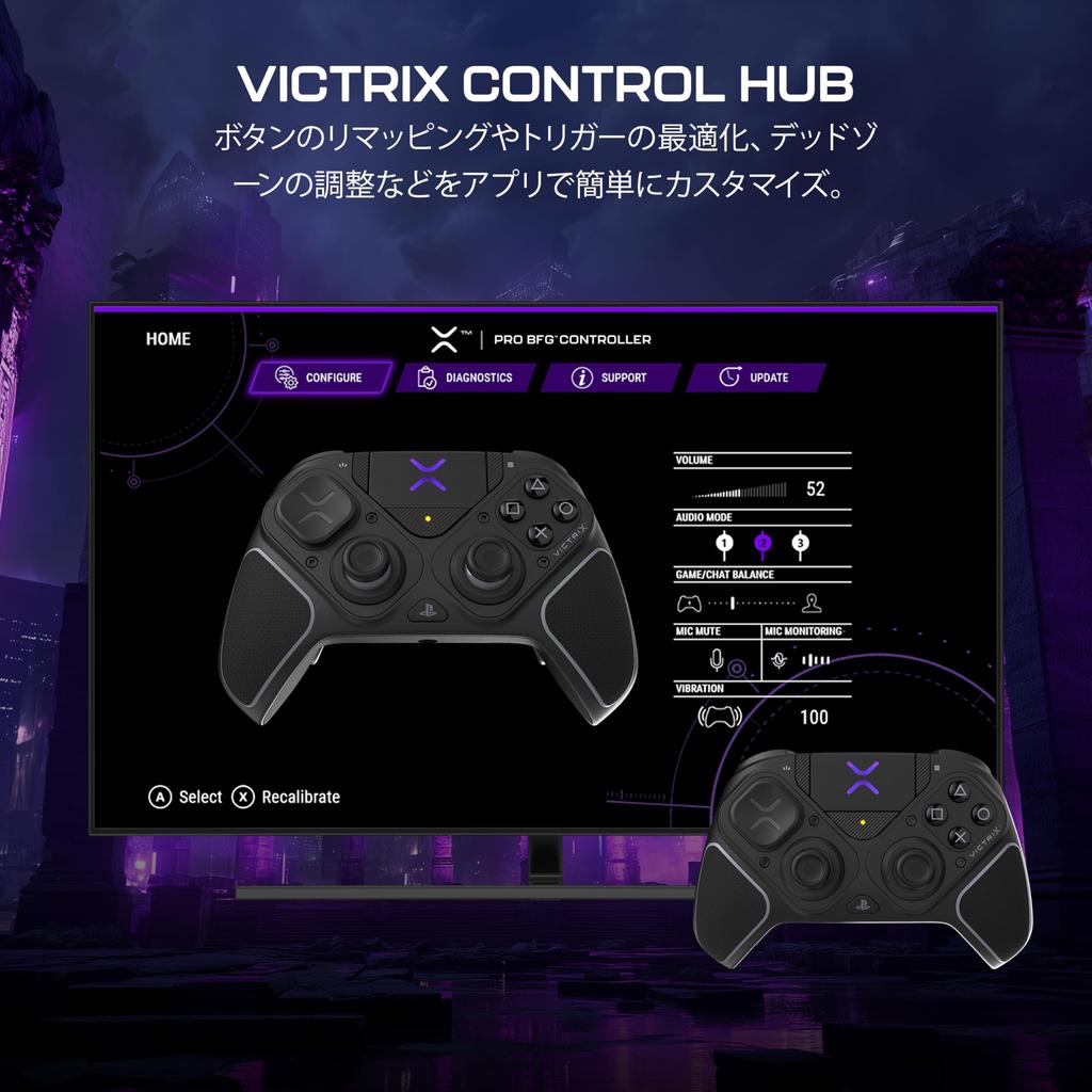 Officially Licensed Sony Victrix by TURTLE BEACH Pro BFG Reloaded Black Wireless Gaming Controller for and PC Modular Fight Hall Effect Sticks and