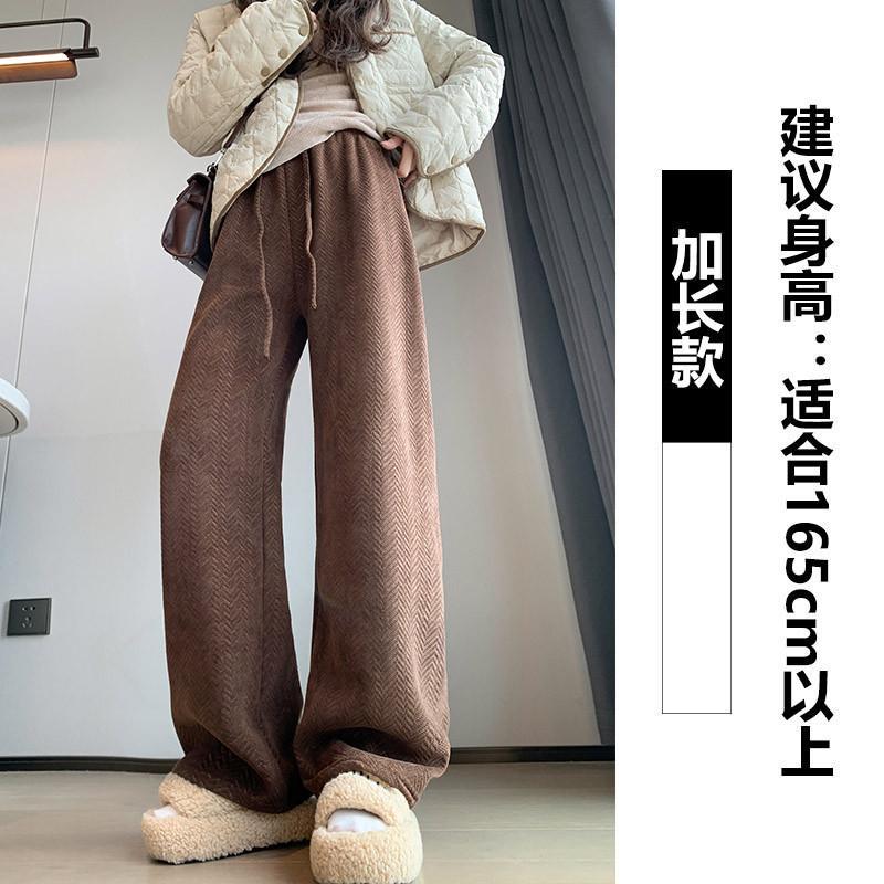 Blue Chenier Wide Leg Pants Women's Autumn and Winter High Waist Loose Lazy Straight Herringbone Casual Fleece Knitted Pants