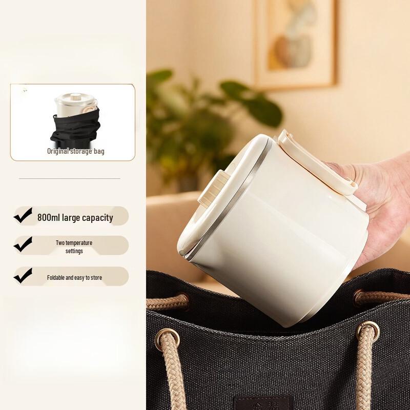 Wutuo Foldable Portable Electric Kettle