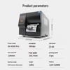 ARGOX DX-4300 Pro Industrial Barcode Label Printer CN plug (adapter included)