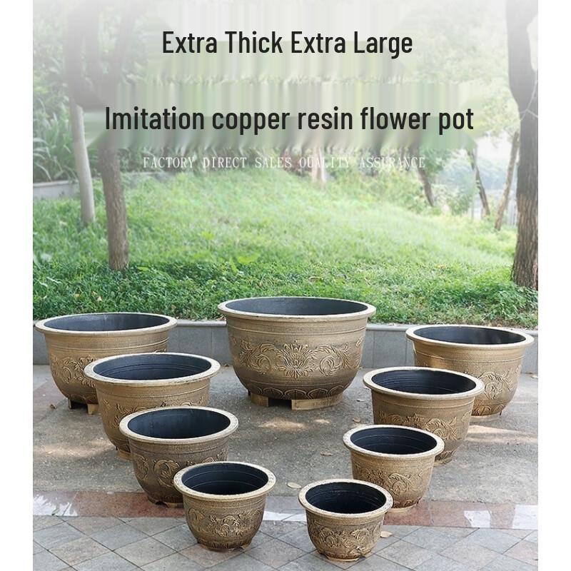 KEYSHEEL Plastic Resin Outdoor Planter Pot