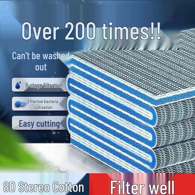 Биохимический фильтрующий хлопок Sobo для аквариума