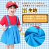 Cosplay Clothes Set Overalls Cute Character Halloween Casual BLUE Set Unisex Halloween Costume Disguise Transformation Costume Gift Present Cosplay