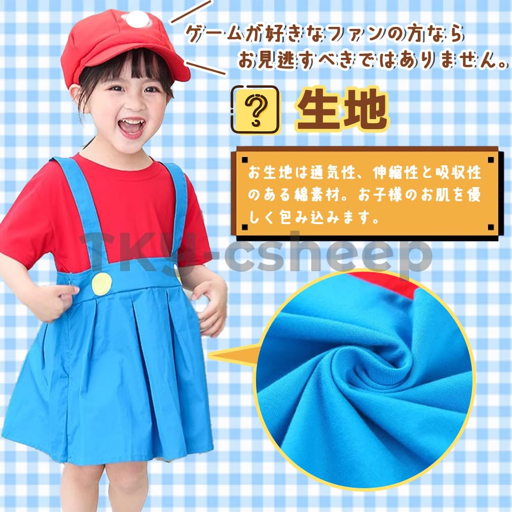 Cosplay Clothes Set Overalls Cute Character Halloween Casual BLUE Set Unisex Halloween Costume Disguise Transformation Costume Gift Present Cosplay