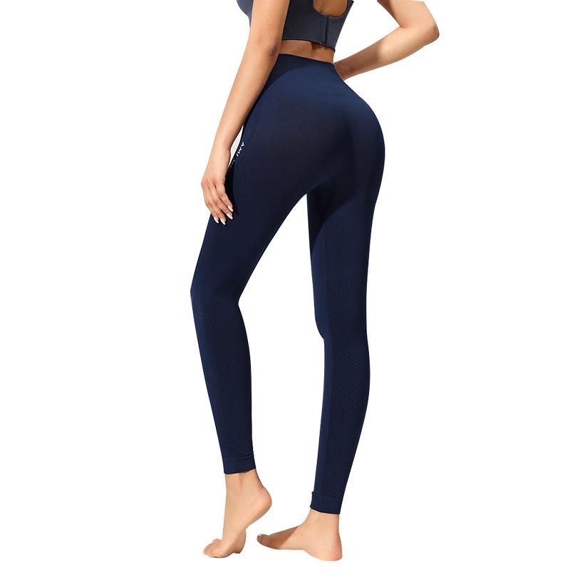 Seamless High Waist Women's Sports Leggings - Peach Lift Tummy Control for Running and Yoga