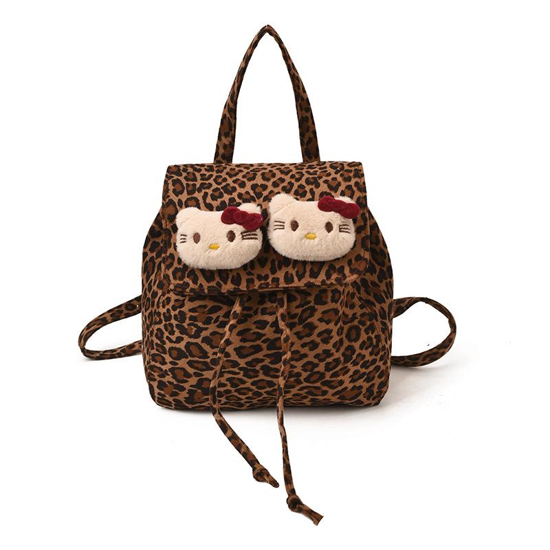Katzenrucksack mit Leopardenmuster: Koreanischer Stil, Wildleder, Mehrfachnutzung für Mädchen - Herbst/Winter.