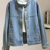 Autumn 2026 Stand Collar Retro Corduroy Denim Jacket: Stylish, Loose, Versatile & Slimming