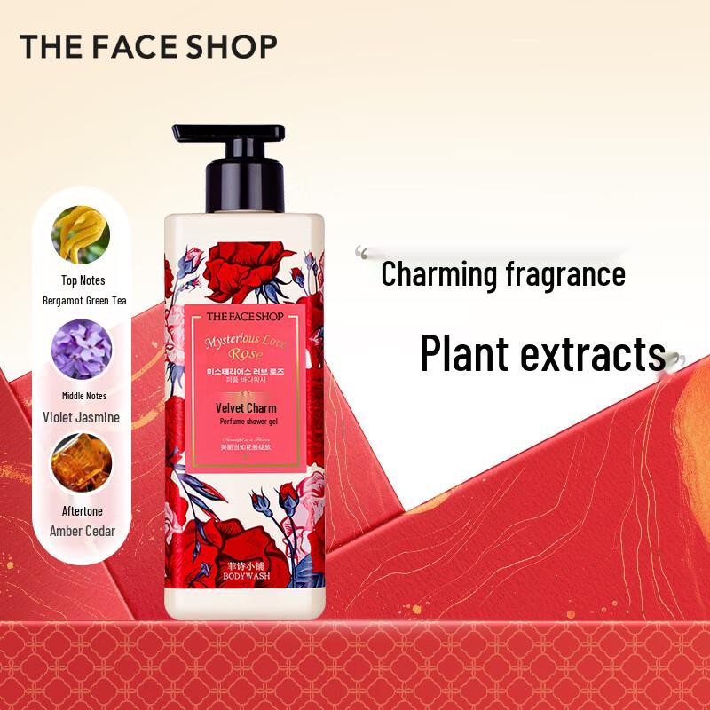 THE FACE SHOP Ароматный гель для душа 500 мл