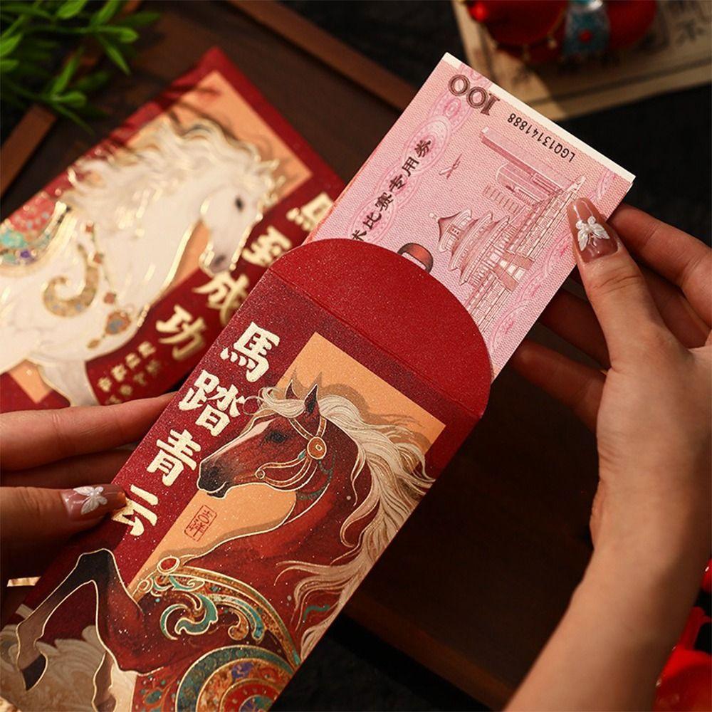 6pcs Mixed Pattern Lucky Red Pockets Traditional Horse Year Red Envelope  Birthday Gift