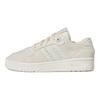 adidas Rivalry Low 'Cream White Green' Sieviešu kedas IF5179