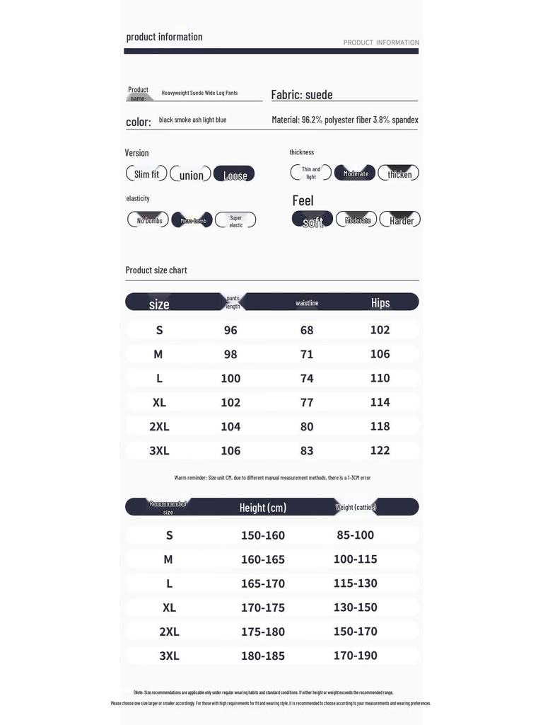 izzue Men's Suede Loose Fit Wide-Leg Casual Pants