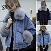 Denim Outerwear Winter Women Jacket Faux Fur Trim Long Sleeves Thick Windproof Coat Plush Lined