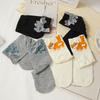 Cute 3D Cartoon Cat Bubble Socks, Mid-calf Socks, Trendy Autumn and Winter Cotton Socks, New Style 3D Pom-pom Sweat-absorbent Loose Socks