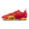 Tênis Masculino SuperRep Cycle 2 Next Nature Vermelho Picante Cacto Brilhante Laranja Laser Amarelo Ótico DH3396-601