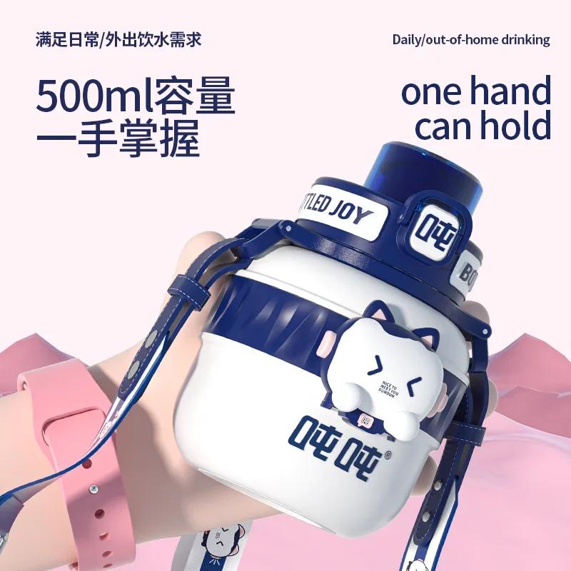 

[Maru] Бутылка Bottled Joy Autumn and Winter Limited Edition, вкладыш из нержавеющей стали 316 для сохранения льда и тепла, супер-холодная бутылка 500ml