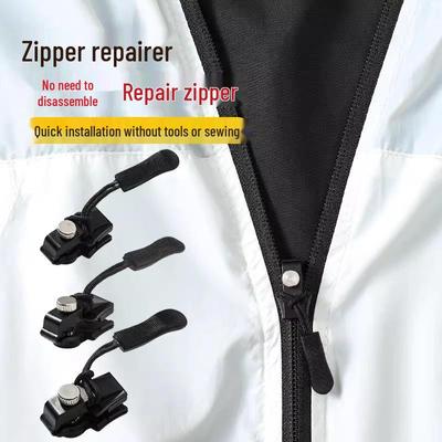 Afneembare Ritskop Reparatieset voor Koffers en Kledingaccessoires