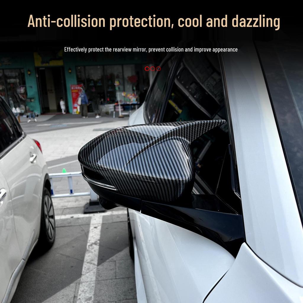Changan UNIK Bull Horn Anti-Scratch Rearview Mirror Cover