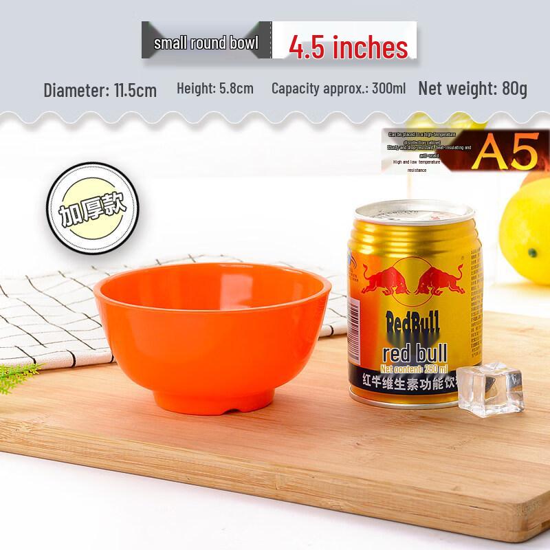 

A5 Melamine 4.5-Inch Orange Round Bowls (Set of 10)