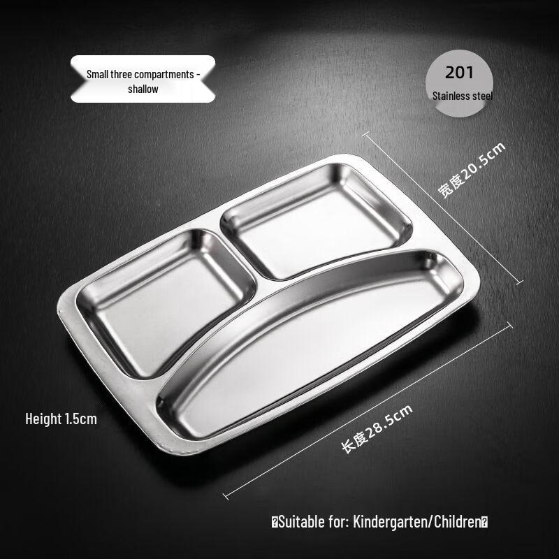 Anmu Stainless Steel Divided Lunch Tray