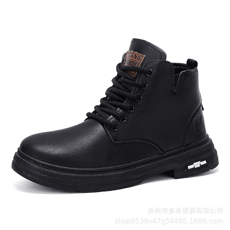 Martin boots new high-end retro brown platform sports comfortable casual shoes medium top shoes
