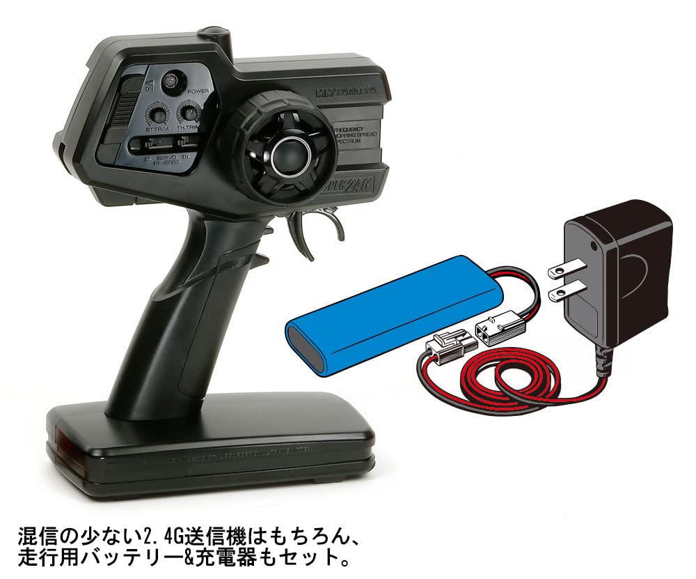 Tamiya XB Series 231 Toyota GR 86 and Assembled Model with Radio 57931 1/10 No. (TT-02 Chassis) Red, Pre-painted Control,